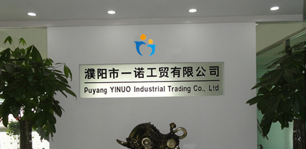 Biobased material suppliers