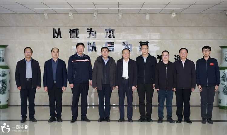 生物基材料,航天生物基材料,生物基化學(xué)品生產(chǎn)廠家