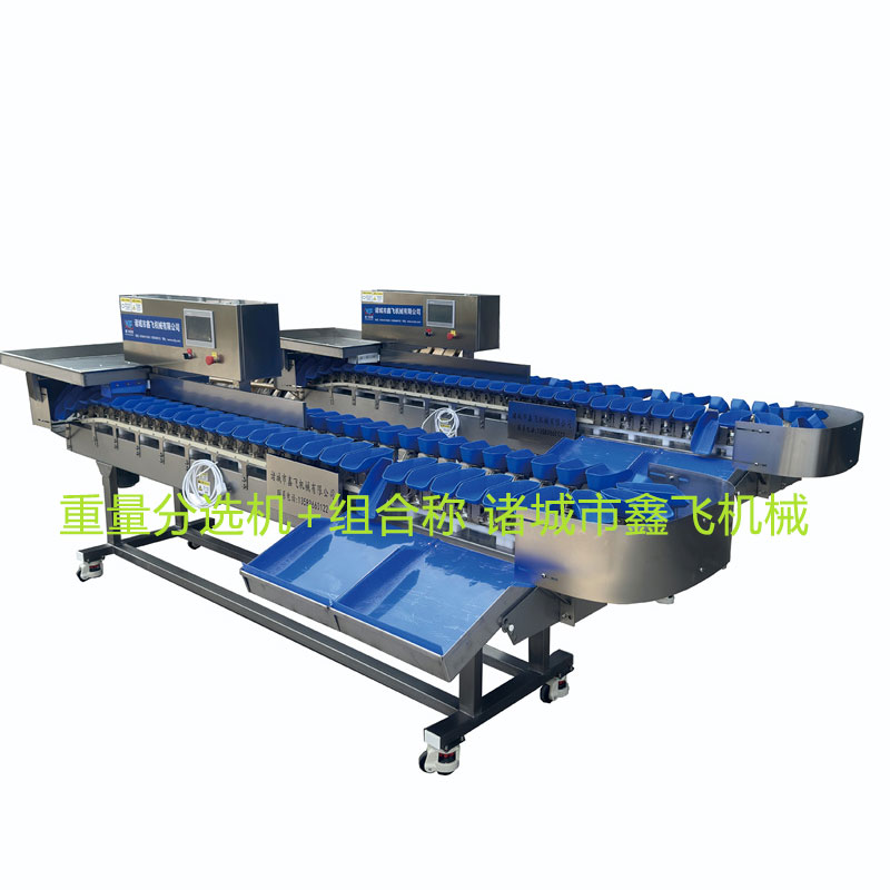 �������x�C(j��)+�M�ϷQ(ch��ng)
